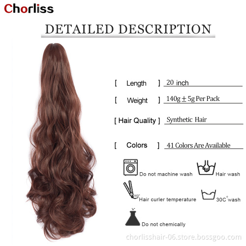 Wholesale Grey Curl Natural Wave Claw-Clip Drawstring Ponytail Extension Hairpiece Synthetic Hair Ponytails For Women Girl